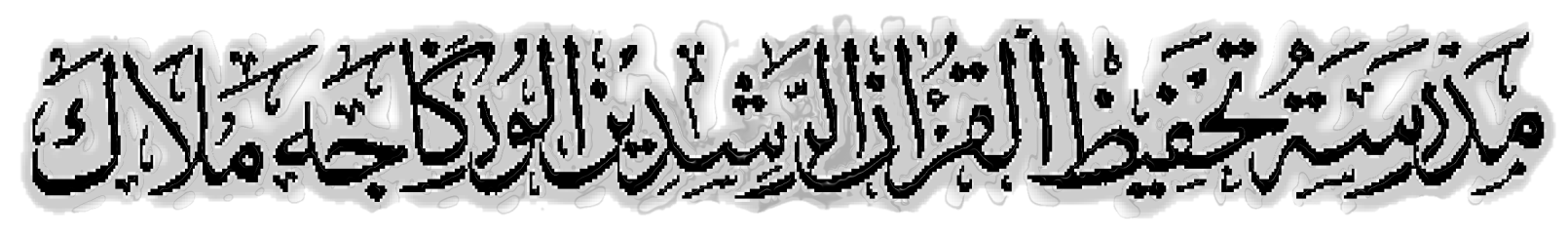 logo MAARAGM